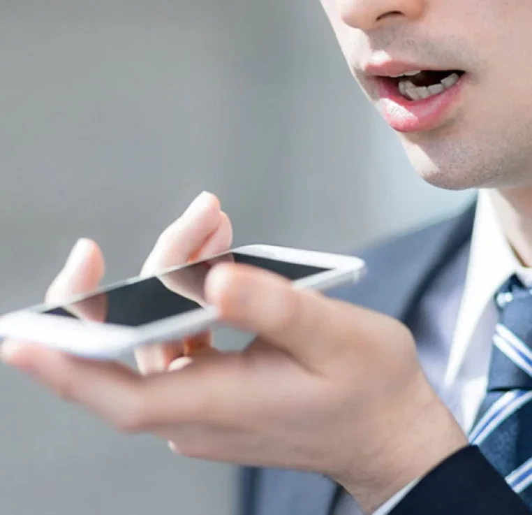Voice Authentication for Security Systems