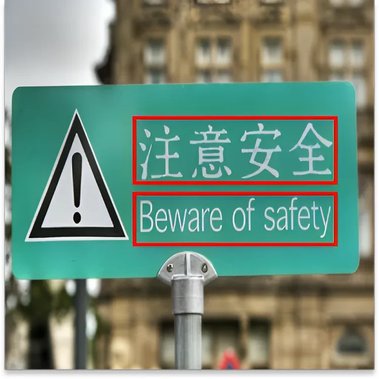English&Chinese Special Angle Text Dataset