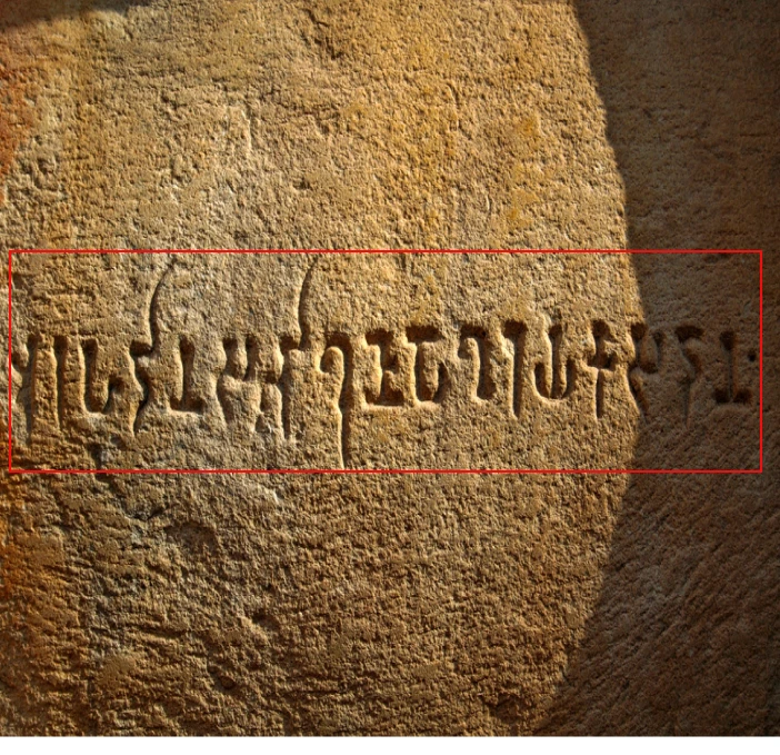 Hebrew Text Files Dataset