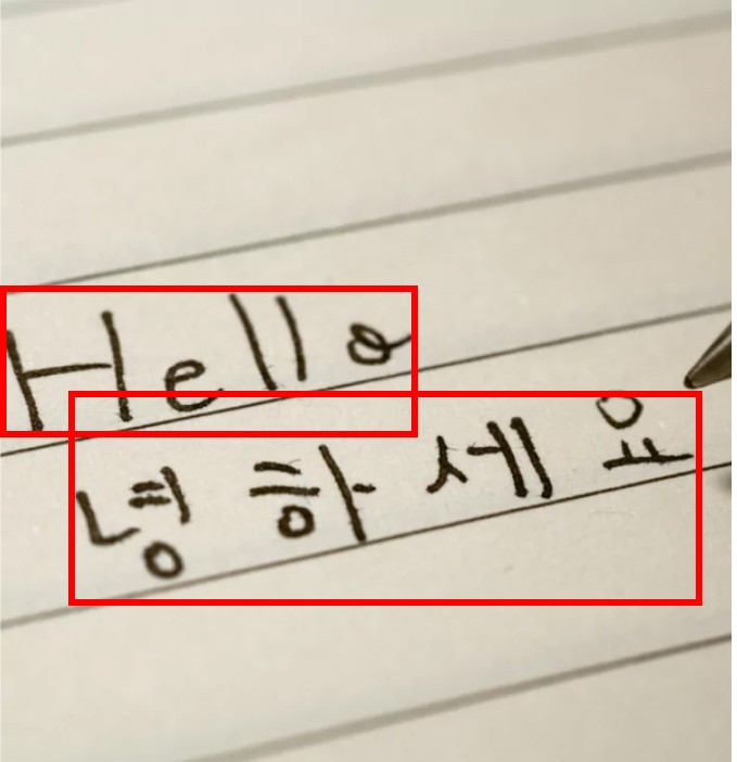 Korean Text Files