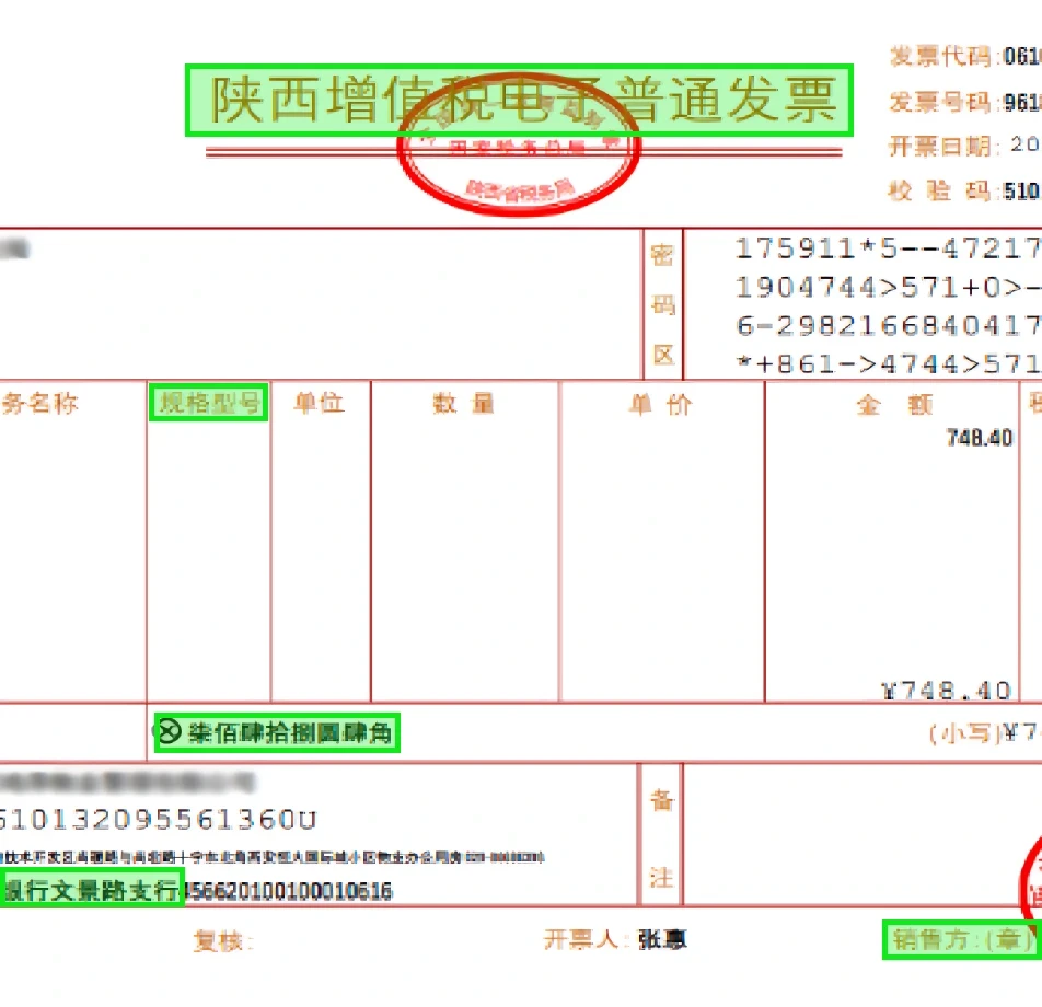 Case Study Image 2