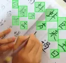 Chinese Handwritten Composition Datasets