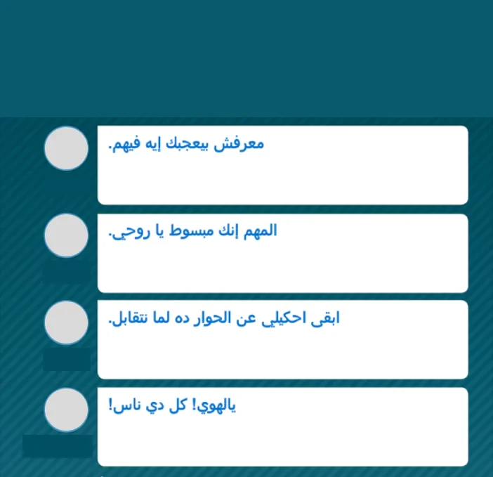 Arabic General Conversation Dataset