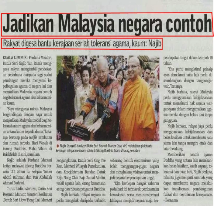 Malay Text Files