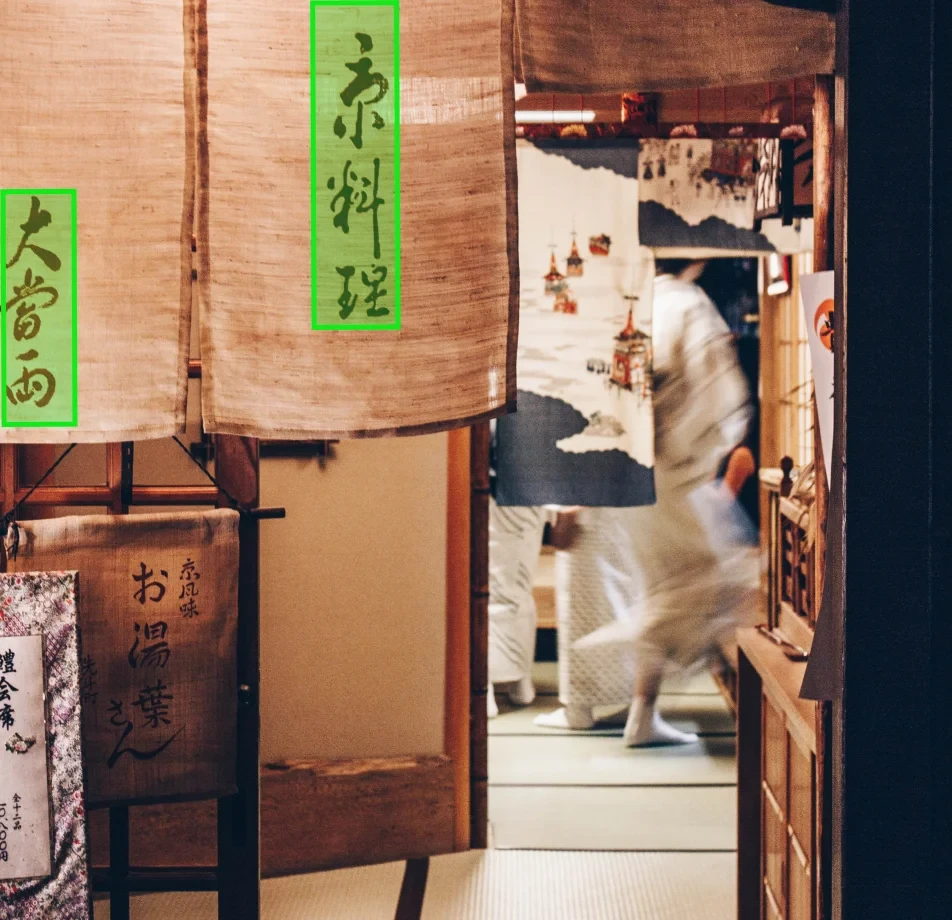Case Study Image 2