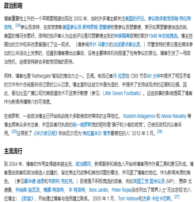 Chinese & English & Tibetan & Uyghur Language Dataset