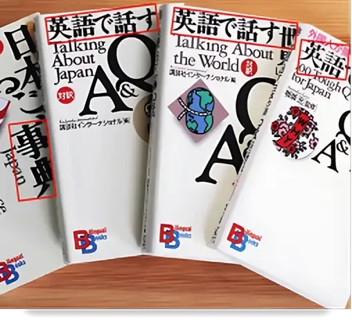 Japanese OCR Images Data – Images with Transcription