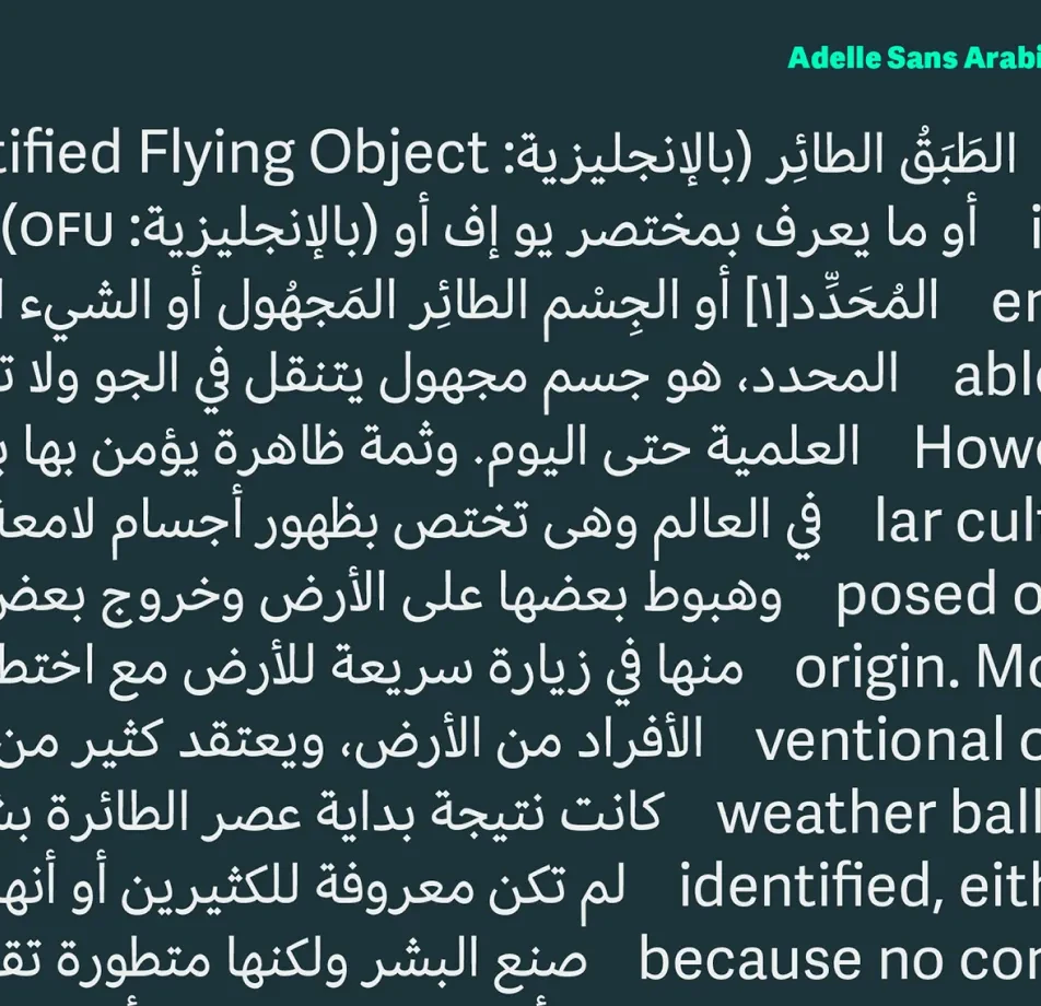 Arabic Pronunciation Dictionary Dataset