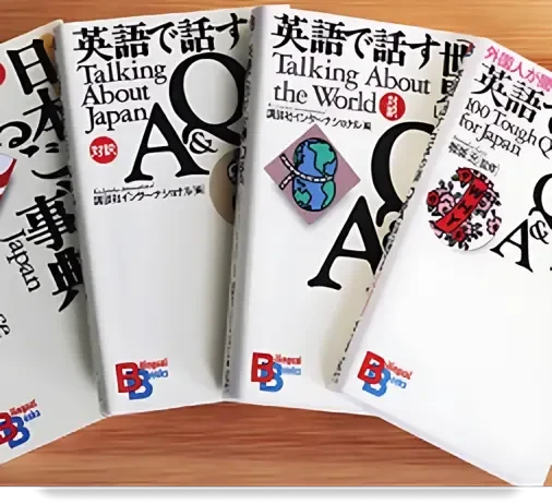 Japanese OCR Images Data – Images with Transcription