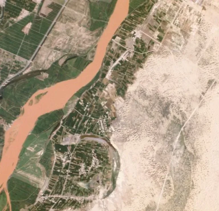 Remote Sensing Image Dataset